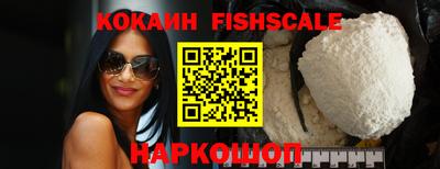 трава Кунгур