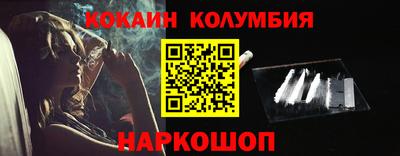 прущие грибы Кулебаки