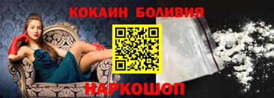 прущие грибы Кулебаки