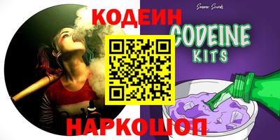 прущие грибы Кулебаки