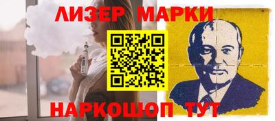 прущие грибы Кулебаки