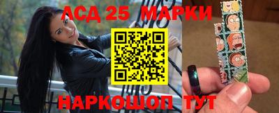 трава Кунгур