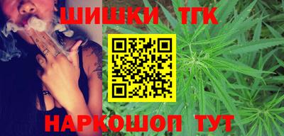 спиды Кумертау