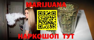 прущие грибы Кулебаки