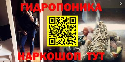 спиды Кумертау