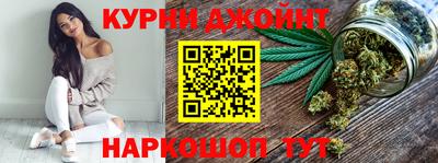 спиды Кумертау