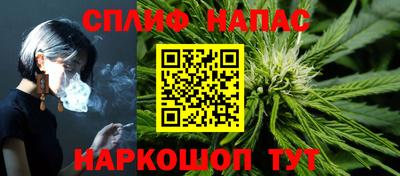 трава Кунгур