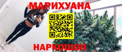 прущие грибы Кулебаки