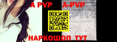 прущие грибы Кулебаки