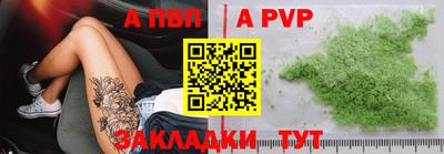 прущие грибы Кулебаки