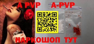 прущие грибы Кулебаки