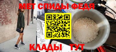 трава Кунгур