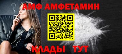 прущие грибы Кулебаки