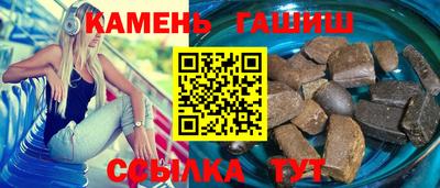 прущие грибы Кулебаки