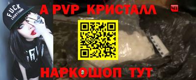 прущие грибы Кулебаки