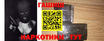 спиды Кумертау
