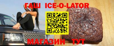 прущие грибы Кулебаки
